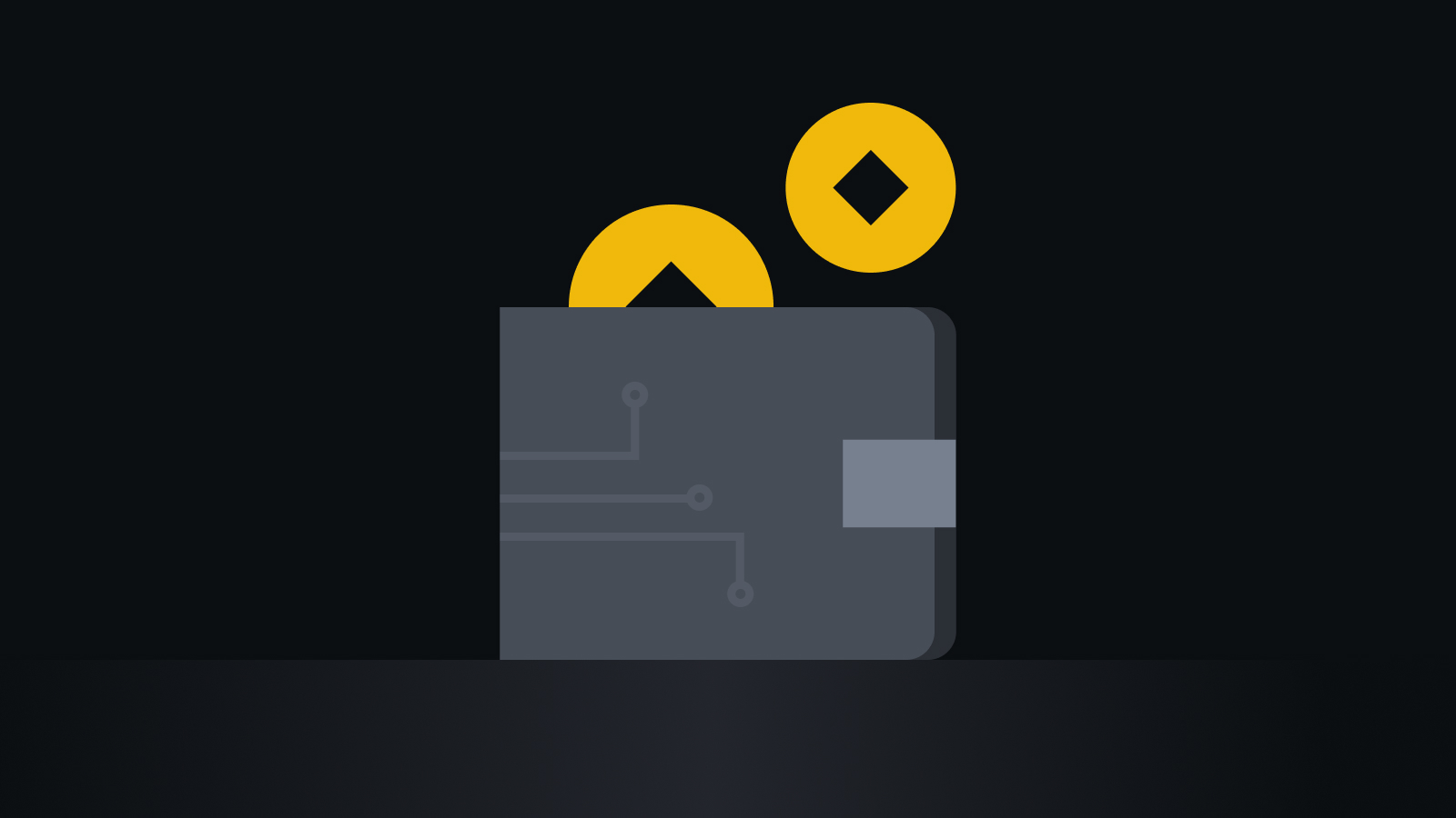 安全合规下载通道